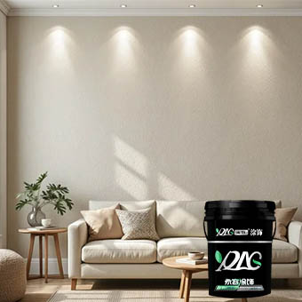 Sand-Sweep Twill Coating