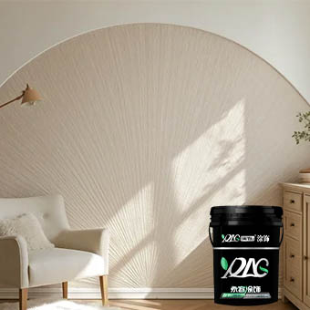 Fan-Shaped Texture Paint