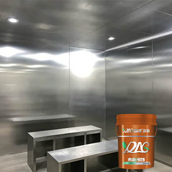 သတ္တုဆေးသုတ်ဆေး