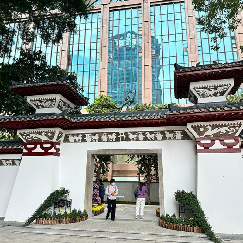 သမိုင်းဆိုင်ရာမှတ်ဉာဏ်ကိုထိန်းသိမ်းခြင်း - Guangdong Yongrong သည်တောင်မြောက်ယဉ်ကျေးမှုဆိုင်ရာခရိုင်ကို Renmin မှတက်ကြွမှုအသစ်ဖြစ်လာသည်