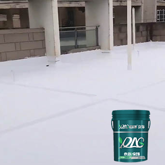 Reflective Thermal Insulation Coating